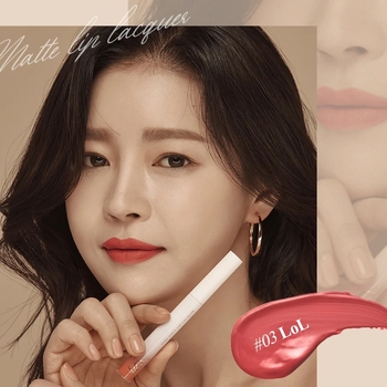 Рідка помада для губ Beauty of Majesty BOM OMG Matt Lip Lacquer #03 LoL 4 г - Pampik - 2