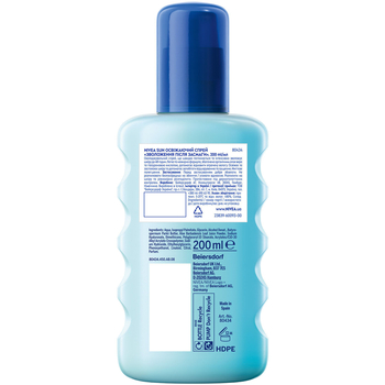 Освежающий спрей Nivea Sun Увлажнение после загара 200 мл - Pampik - 2