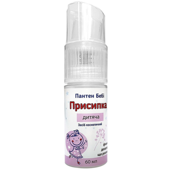 Присипка дитяча Пантен Бебі з розпилювачем, від народження, 60 мл - Pampik