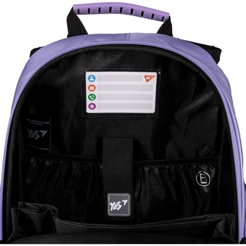 Рюкзак школьный полукаркасный Yes S-100 Girl's Dream (559578) - Pampik - 11