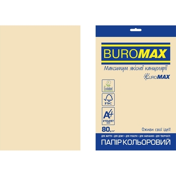 Бумага цветная Buromax Euromax Pastel 20 листов кремовая (BM.2721220E-49) - Pampik