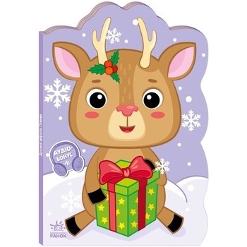 Пригоди звіряток. Оленик - Ірина Сонечко (А1680001У) - Pampik