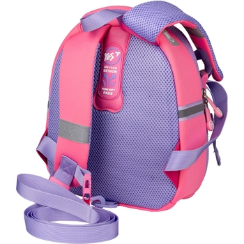 Рюкзак детский Yes K-33 Unicorn (559756) - Pampik - 4