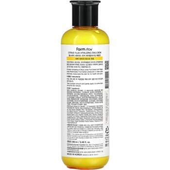 Емульсія для обличчя FarmStay Citrus Yuja Vitalizing Emulsion 280 мл - Pampik - 2