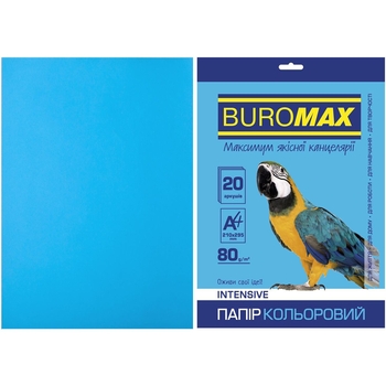 Папір кольоровий Buromax Intensiv А4 20 аркушів світло-синій (BM.2721320-30) - Pampik