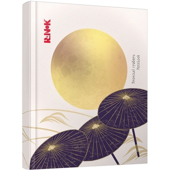 Блокнот Ранок Японские гравюры 160 листов (КТ1442001) - Pampik