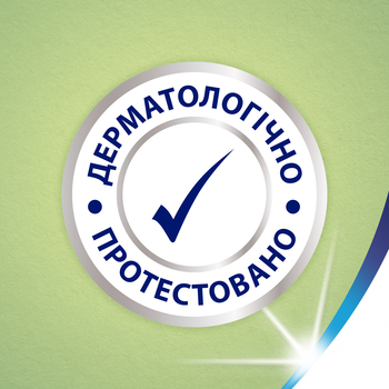 Туалетная бумага Zewa Eco Comfort, трехслойная, 16 рулонов - Pampik - 6