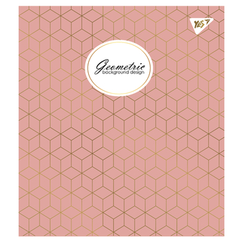Набор тетрадей Yes Geometric Pantone Gold А5, в клетку, 24 листа, 10 шт. (66844) - Pampik