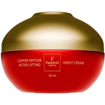 Ночной крем для лица Famirel Copper Peptide с пептидами меди 50 мл - Pampik