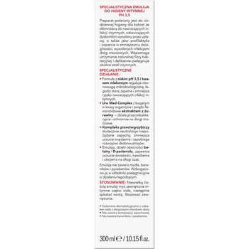 Эмульсия для интимной гигиены AA Intimate Advanced Med+ PH 3,5 300 мл - Pampik - 2