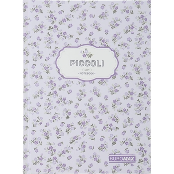 Книга записная Buromax Piccoli в клеточку А5 лавандовая 80 листов (BM.24522101-39) - Pampik