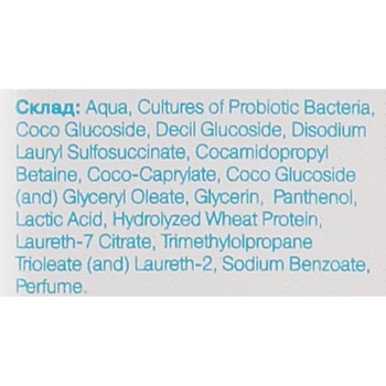 Гель для интимной гигиены Probiotic Cosmetics 300 мл - Pampik - 3