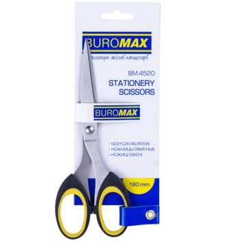 Ножиці офісні Buromax з синіми гумовими вставками 180 мм (BM.4513) - Pampik