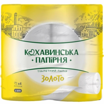 Туалетний папір Кохавинська папірня Золото, 4 шари, 4 рулони - Pampik