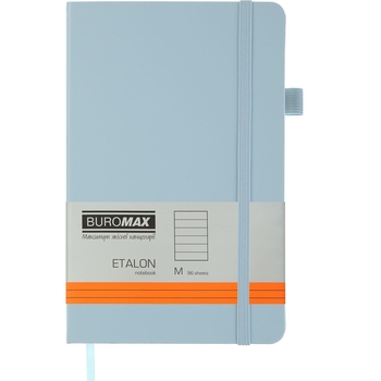 Книга записная Buromax Etalon в линейку 195х125 мм голубая 96 листов (BM.291260-14) - Pampik