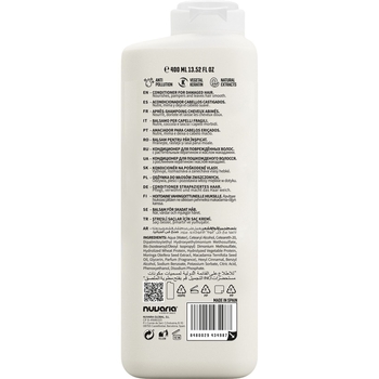 Кондиционер для поврежденных волос Dicora Urban Fit Максимальное восстановление 400 мл - Pampik - 2