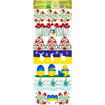 Термозбіжна рукав-етикетка Добрик Великодні малюнки, 1 шт. (921648) - Pampik