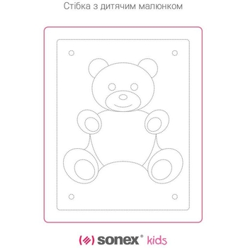 Одеяло детское Sonex с тинсулейтом 110х140 см (SO102129) - Pampik - 2