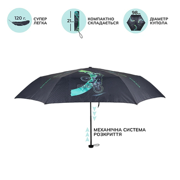 Парасолька дитяча Kite BMX (K22-2999-1) - Pampik - 2