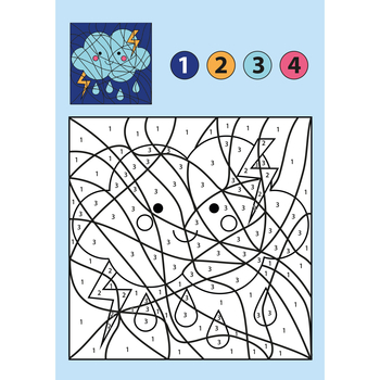 Розмальовка 1 Вересня Малюємо за номерами 4+ 12 сторінок (742961) - Pampik - 3