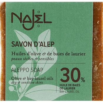 Алеппське мило Najel зі 100% оливкової олії 170 г - Pampik