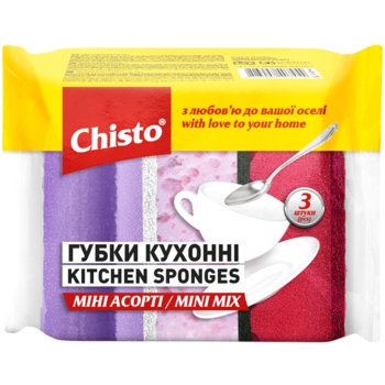 Губки кухонні Chisto Міні Асорті, 3 шт. (GKR3.114A) - Pampik