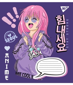 Набор тетрадей Yes Japan Tokyo А5 в клетку 24 листа 20 шт. (66372) - Pampik