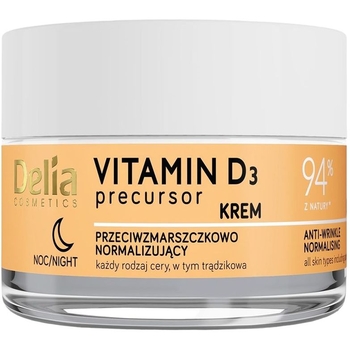 Крем ночной Delia Cosmetics Vitamin D3 против морщин 50 мл - Pampik