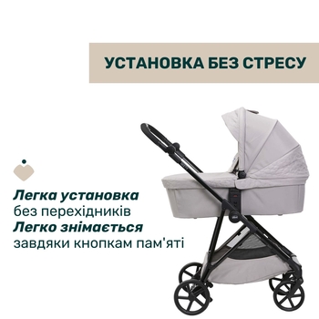 Коляска 2 в 1 Chicco Seety світло-сіра (87097.70.01) - Pampik - 10