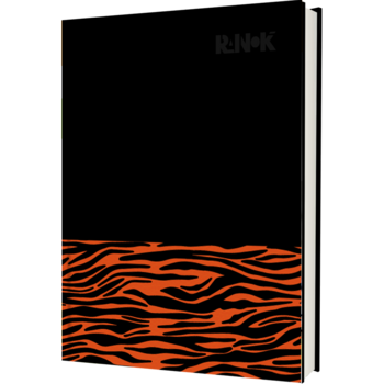 Планер недатированный Ранок с тигровым принтом (КТ1576001) - Pampik