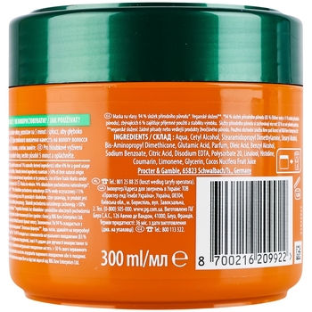 Маска для волосся Herbal Essences Аромат Кокосу, 300 мл - Pampik - 4