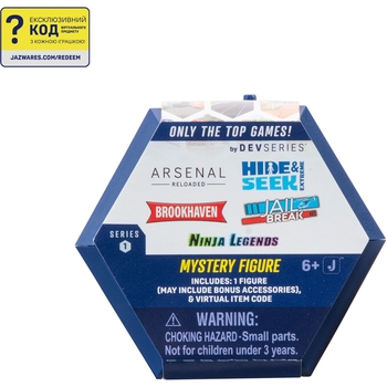 Ігрова колекційна фігурка DevSeries Mystery Figures S1 в асортименті (CRS0039) - Pampik - 9