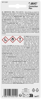 Корректор-ручка BIC 7 мл белая (9184764) - Pampik - 6