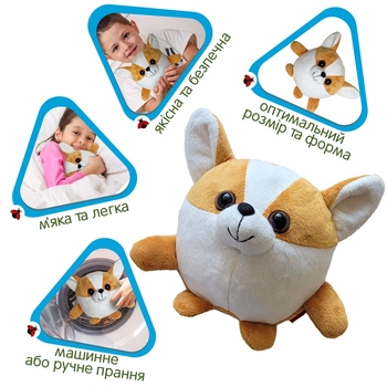 Іграшка м'яка Масік Круглик Песик 18 см (МС 090102-15) - Pampik - 3