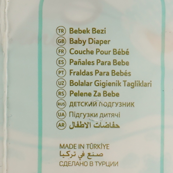 Підгузки на липучках Giggles Premium 3 (4-9 кг), 34 шт. - Pampik - 4