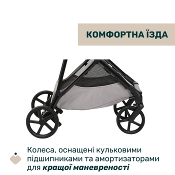 Коляска 2 в 1 Chicco Seety світло-сіра (87097.70.01) - Pampik - 14
