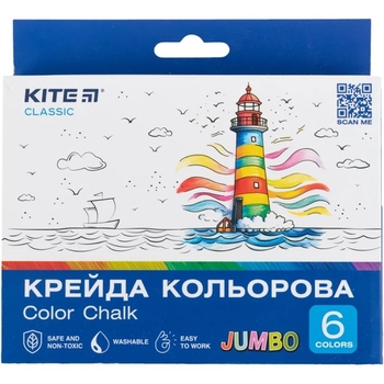 Мел цветной Kite Classic Jumbo 6 шт. (K-073) - Pampik