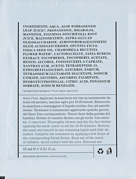 Увлажняющая и успокаивающая маска для лица Bioearth Soothing Moisture Mask, 15 мл - Pampik - 2