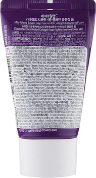 Колагенова пінка для вмивання May Island 7 Days Secret 4D Collagen Cleansing Foam (міні) 30 мл - Pampik - 2