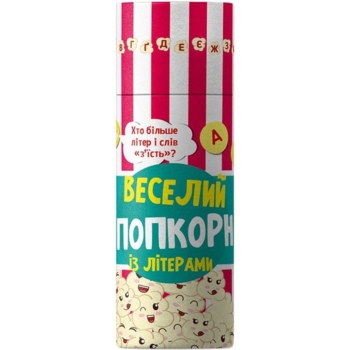 Настільна гра Ранок Грай та навчайся Веселий попкорн із буквами (G902015У) - Pampik