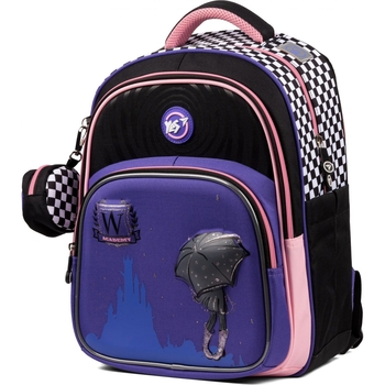 Рюкзак школьный Yes S-91 Academy (559587) - Pampik