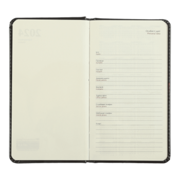 Еженедельник датирован Buromax Best 2024 A5 синий (BM.2704-02) - Pampik - 3