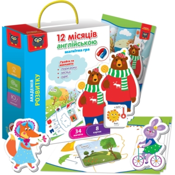 Гра розвиваюча магнітна Vladi Toys 12 місяців англійською (VT5411-10) - Pampik - 3