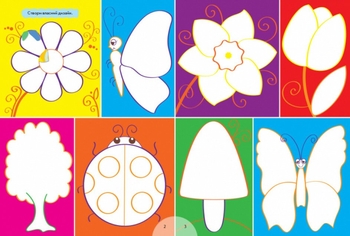 Велика мозаїка з наліпками. Для маленьких пальчиків - Ірина Пушкар (С1814005У) - Pampik - 3