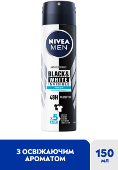 Антиперспірант Nivea Men Чорне та Біле Невидимий Fresh, спрей, 150 мл - Pampik - 3