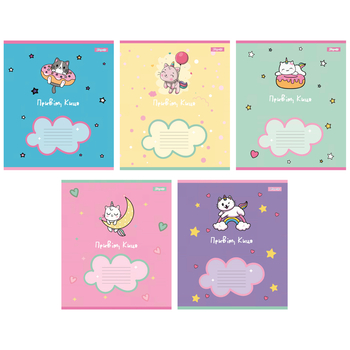 Набір зошитів 1 Вересня Привіт Киця А5, в клітинку, 12 аркушів, 25 шт. (766918) - Pampik