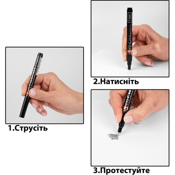 Маркер зеркальный Santi Chrome 0.7 мм серебро (390774) - Pampik - 4