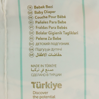 Підгузки на липучках Giggles Premium 2 (3-6 кг), 40 шт. - Pampik - 4