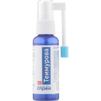 Спрей для ног Красота та Здоров'я Теймурова 45 мл - Pampik - 2