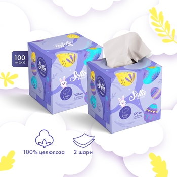 Серветки косметичні Softa Easter двошарові 100 шт. - Pampik - 2